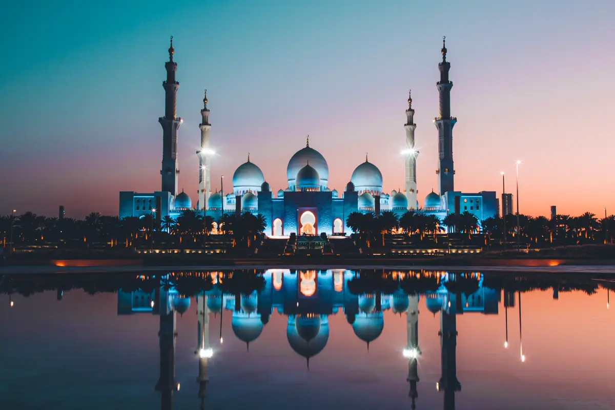 جامع الشيخ زايد في أبوظبي، يوم اختياري على ساعة ونصف