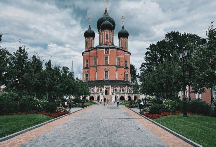 برنامج روسيا 5 ايام