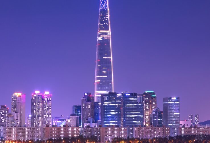 كوريا الجنوبية