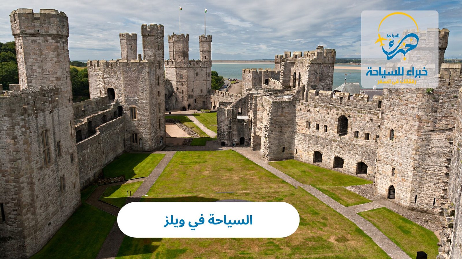 السياحة في وارسو 4 السياحة في وارسو